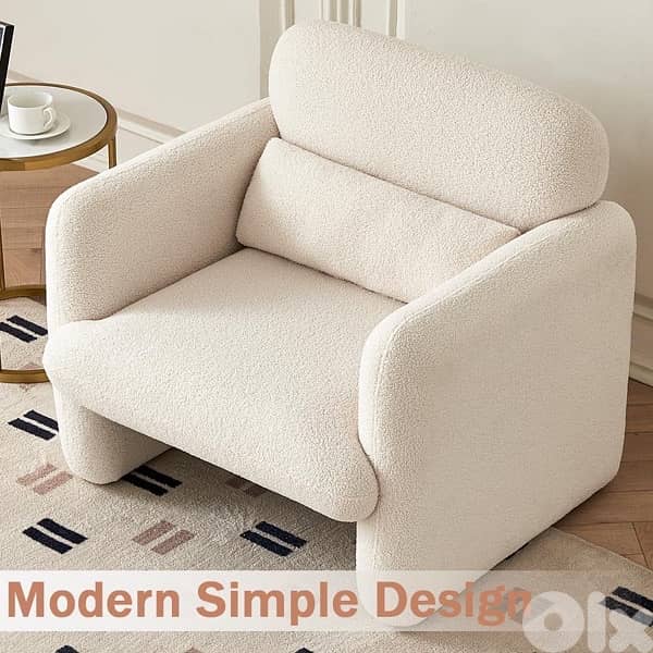 accent chair 12