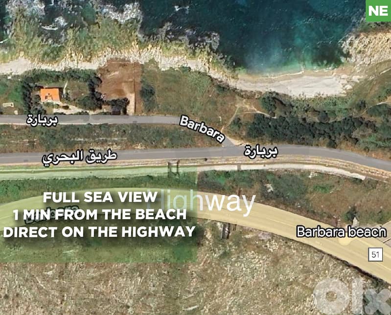 Great deal, Prime commercial land, jbeil barbara REF#NE130229 0