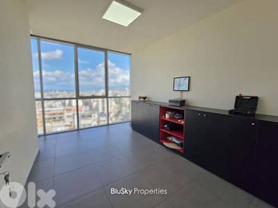 Office For SALE In Sin El Fil مكتب للبيع #PHMB