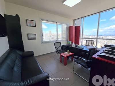 Office For SALE In Sin El Fil مكتب للبيع #PHMB