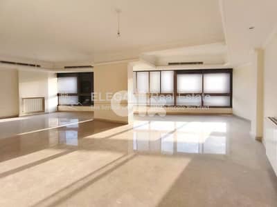 Apartment for Sale | Brand New | Hazmieh