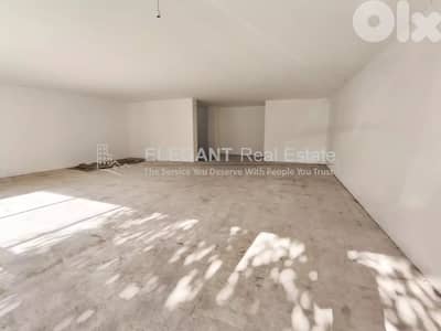 Shop For Sale | Prime Location | Hazmieh