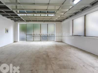 Shop For Sale | Prime Location | Hazmieh
