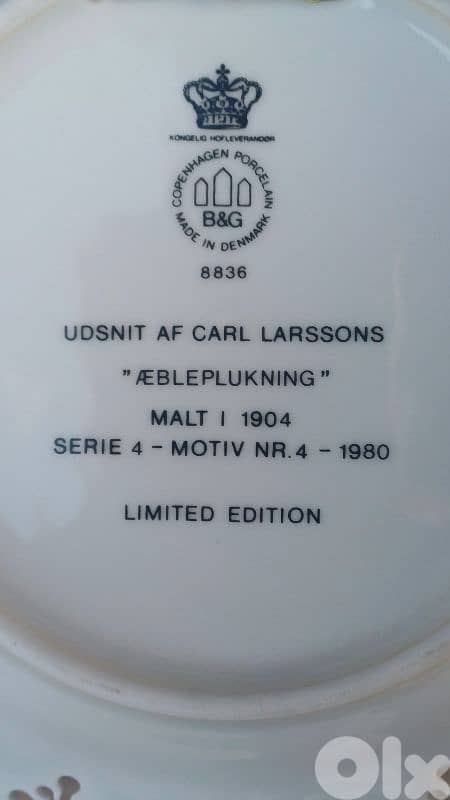 antique 6