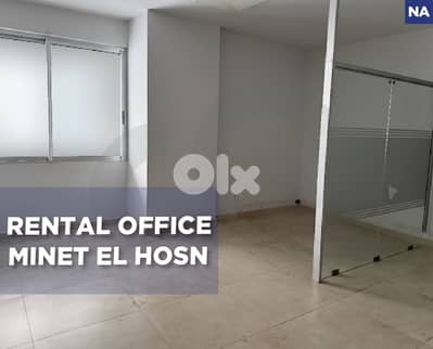 Prime location, great deal, Minet El Hosn/مينة الحصن REF#NA130260