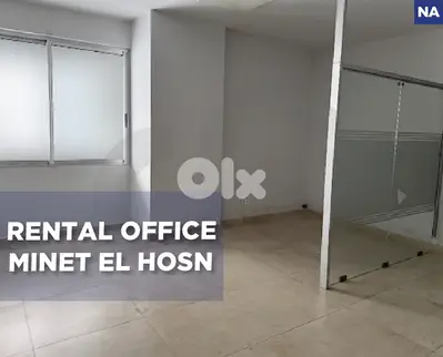 Prime location, great deal, Minet El Hosn/مينة الحصن REF#NA130260