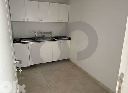 Prime location, great deal, Minet El Hosn/مينة الحصن REF#NA130260