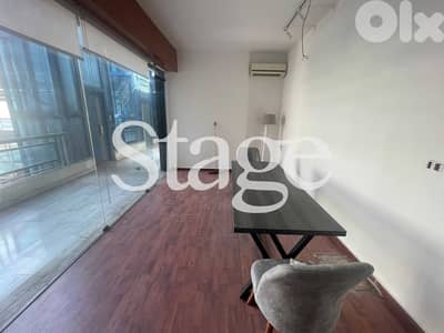 Store For SALE In ZALKA | Rented | الزلقا
