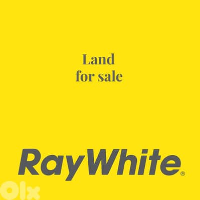 Land For Sale In Nabay أرض للبيع في ناباي