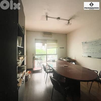 Office for sale in Achrafieh مكتب للبيع في الاشرفية