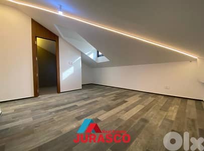 duplex in rabweh 245m with terrace/ دوبلكس للبيع في الربوة