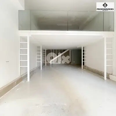 Shop for rent in Achrafieh محل للايجار في الاشرفية