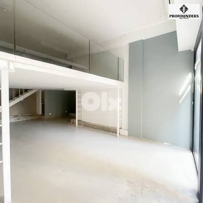 Shop for rent in Achrafieh محل للايجار في الاشرفية