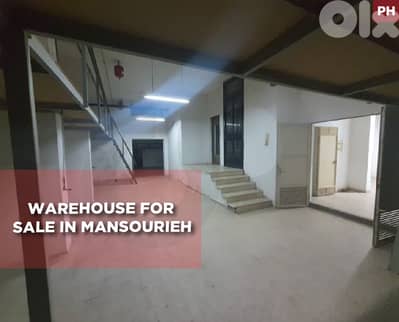 Premium Warehouse for Sale in Mansourieh REF#PH130291 Premium Warehouse for Sale in Mansourieh REF#PH130291