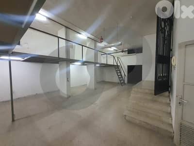 Premium Warehouse for Sale in Mansourieh REF#PH130291 Premium Warehouse for Sale in Mansourieh REF#PH130291