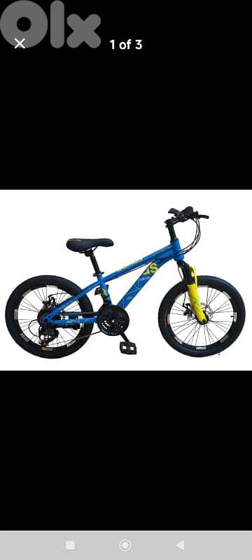 bicycle 20 new 0