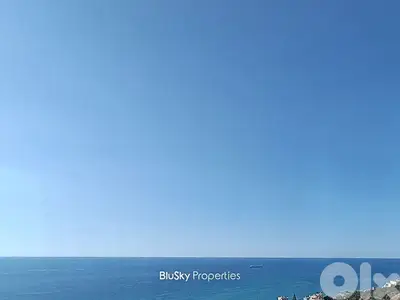 Land For SALE In Halat أرض للبيع #ES
