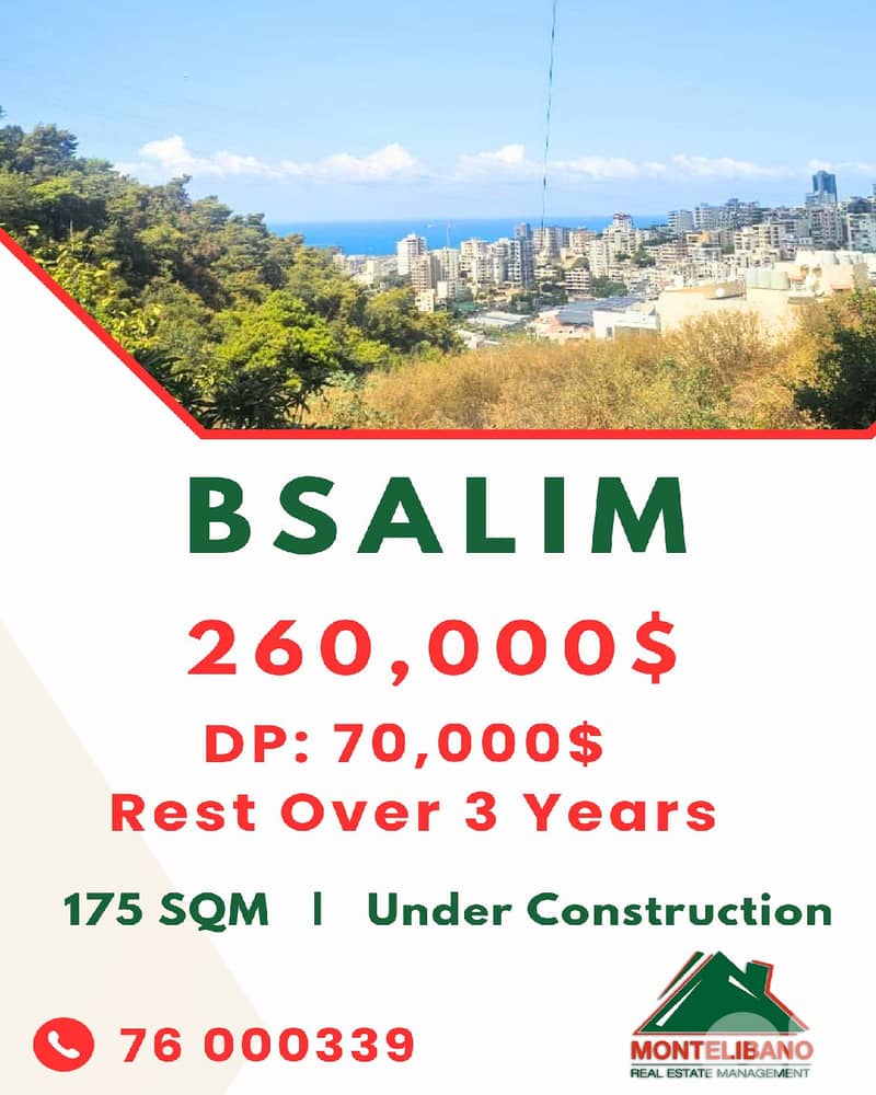 Under Construction 175 sqm Apartment For Sale in Bsalim+Installment 0