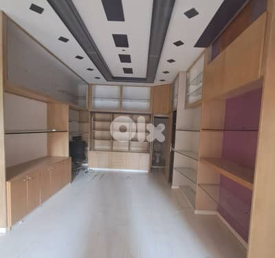 Shop for Rent in Achrafieh