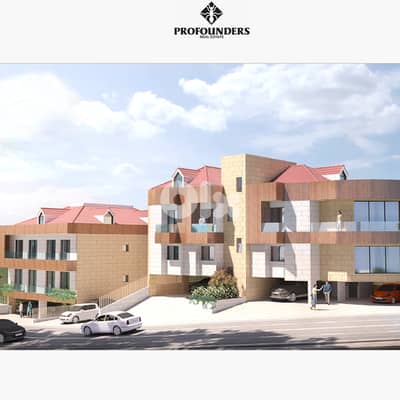 Apartment for sale in Tilal Ain Saadeh شقة للبيع في تلال عين سعادة