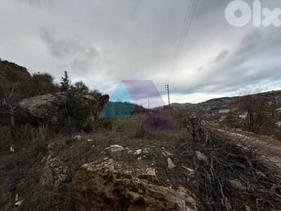 1400m2 Prime Land+mountain view 4sale in kfarzebian - أرض في كفردبيان