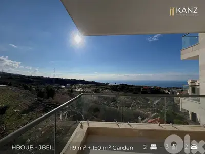 Apartment For Sale In Hboub - Jbeil - شقة للبيع في منطقة حبوب  - جبيل