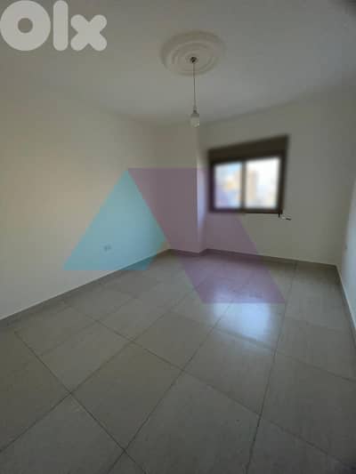 Decorated 160m2 apartment 4sale in Dawhe Aramoun - شقة في دوحة عرمون