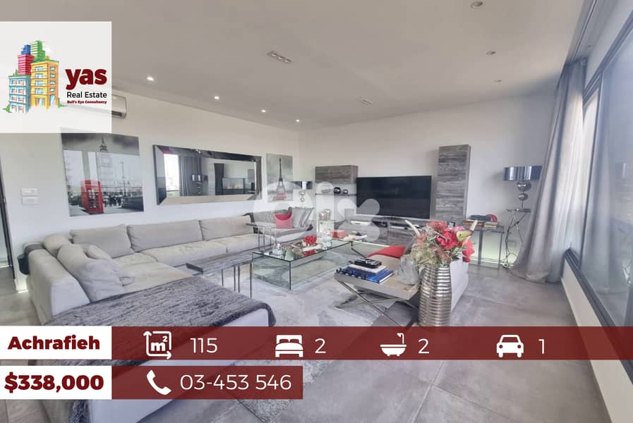 Achrafieh/Mar Mikhael 115m2 | Equipped | Prime Location | PA 0