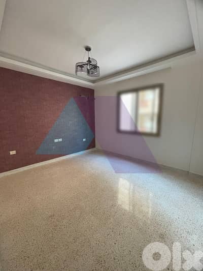 3 bedroom apartment 4sale in Dawhet Aramoun - شقة في دوحة عرمون