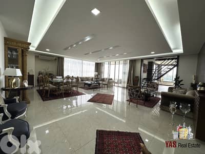 Sheileh 600m2 | 80m2 Tearrce | Upgraded Duplex | Panoramic View |