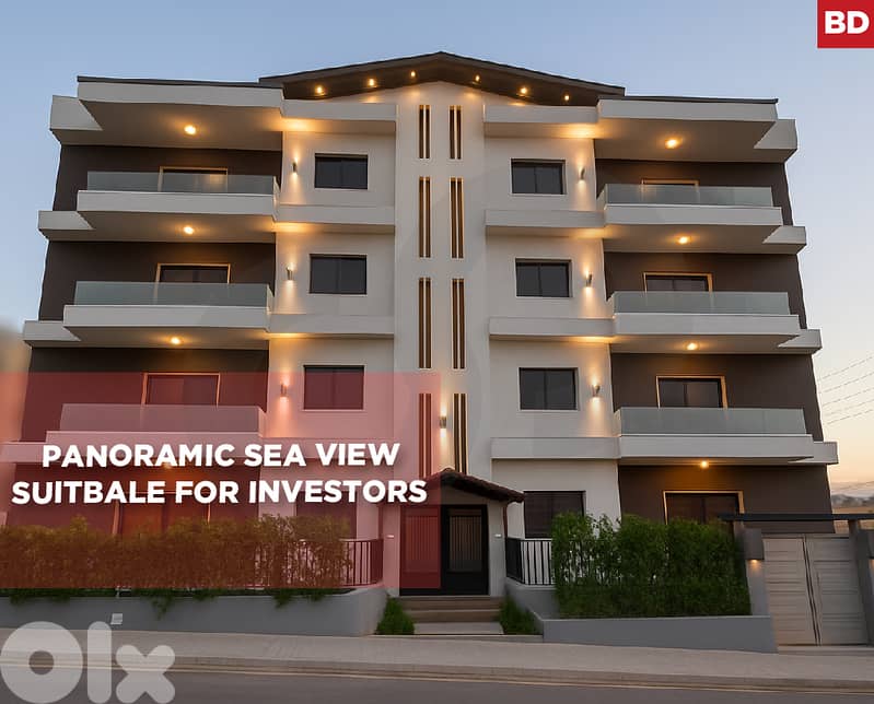 Prime location, great deal, Balamand Koura REF#BD130303 0