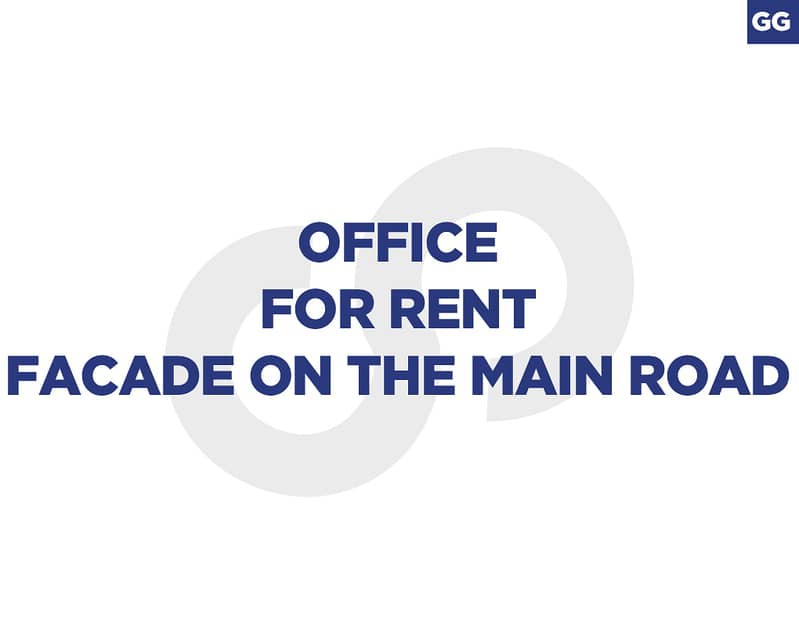 main road access, prime location, baabda town REF#GG130304 0
