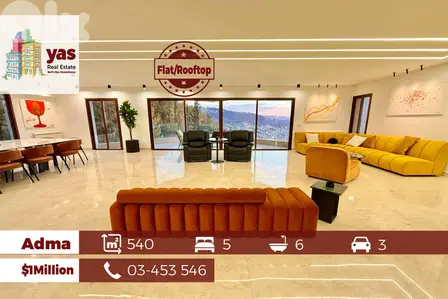 Adma 540m2 | Dead End Street | Rooftop | High-End | KA YV |