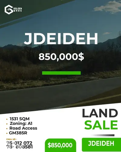 Land for sale in Jdeideh - أرض للبيع في الجديدة
