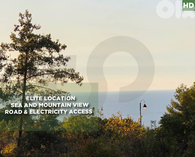 Elite location - Sea and Mountain view -  Mechref - Chouf REF#HD130328 0