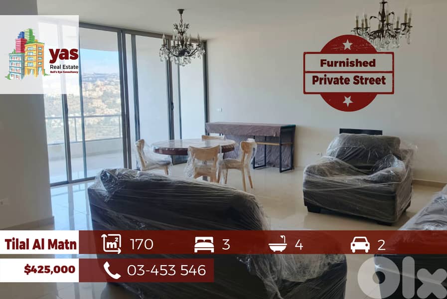 Tilal Al Maten 170m2 | Upgraded | Private Street | Sea View | EW 0