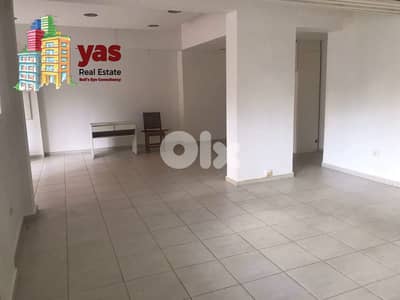 Achrafieh 90m2 | Shop | Rent | Prime Location | Active Street | MO