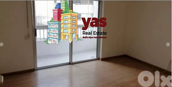 Achrafieh 275m2 | Rent | Prime Location | Catch | Well Lighted | MO