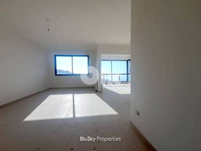 Apartment with Sea View For SALE In Halat شقة للبيع #ES