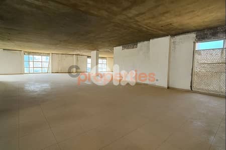 Office Space for Rent in Sin el Fil – CPSM429