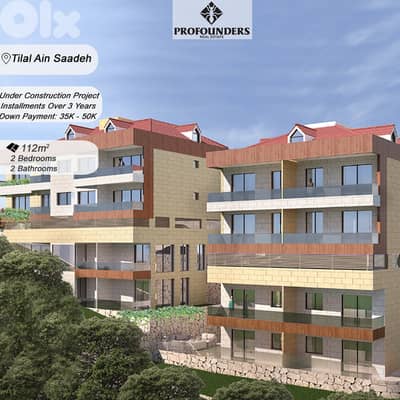 Apartment for sale in Tilal Ain Saadeh شقة للبيع في تلال عين سعادة