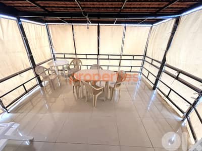 Apartment For Sale in jbeil - CPJRK332
