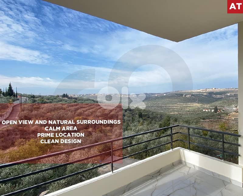 stylish , Great deal, prime area, koura, bziza REF#AT130367 0
