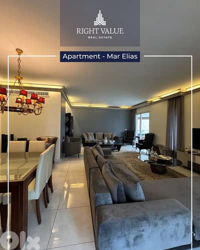 Apartment for sale in Mar Elias شقة للبيع  في مارالياس