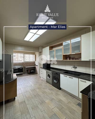 Apartment for sale in Mar Elias شقة للبيع  في مارالياس