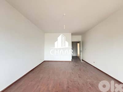 Apartment for Rent in Mar Mkhayel - شقة للايجار في مار مخايل - #R3017
