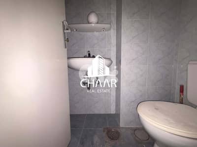 Apartment for Rent in Mar Mkhayel - شقة للايجار في مار مخايل - #R3017