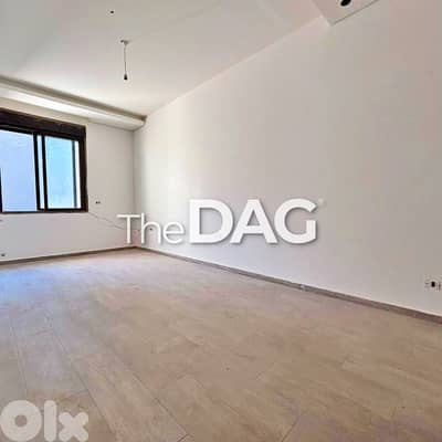 Fanar 105 SQM Apartment for Sale Prime Location شقة للبيع