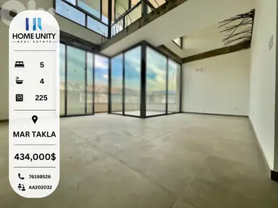 apartment for sale in hazmieh , 225 sqm