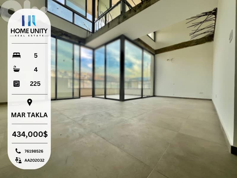 apartment for sale in hazmieh , 225 sqm 0